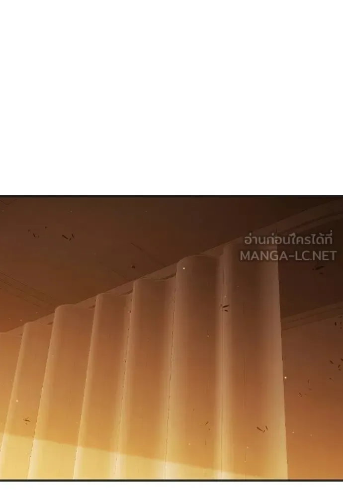 Juvenile Prison ตอนที่ 45 หน้า 29