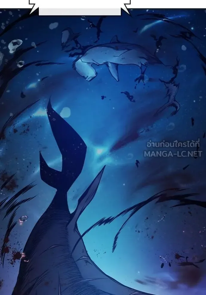 Juvenile Prison ตอนที่ 45 หน้า 5