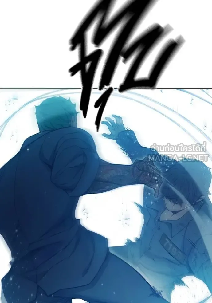 Juvenile Prison ตอนที่ 45 หน้า 68