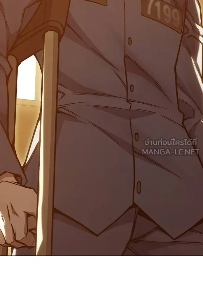 Juvenile Prison ตอนที่ 46 หน้า 121