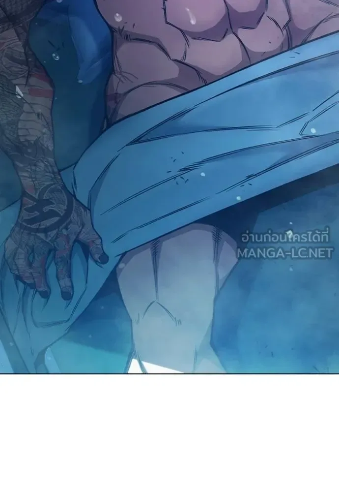 Juvenile Prison ตอนที่ 46 หน้า 144
