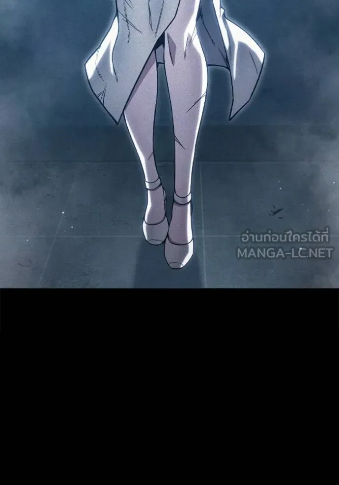 Juvenile Prison ตอนที่ 46 หน้า 156