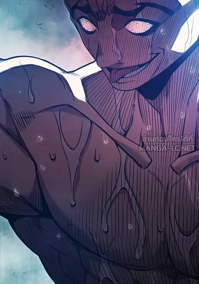 Juvenile Prison ตอนที่ 46 หน้า 185