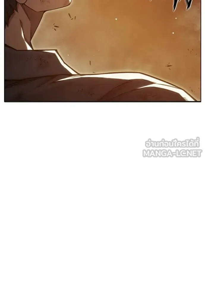 Juvenile Prison ตอนที่ 46 หน้า 72