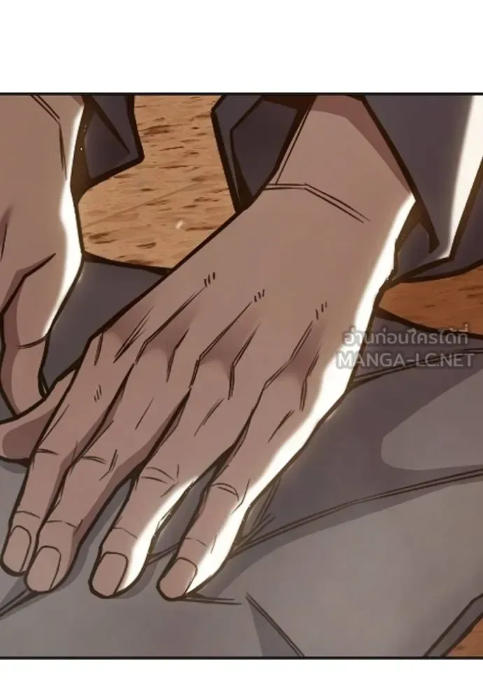 Juvenile Prison ตอนที่ 46 หน้า 87