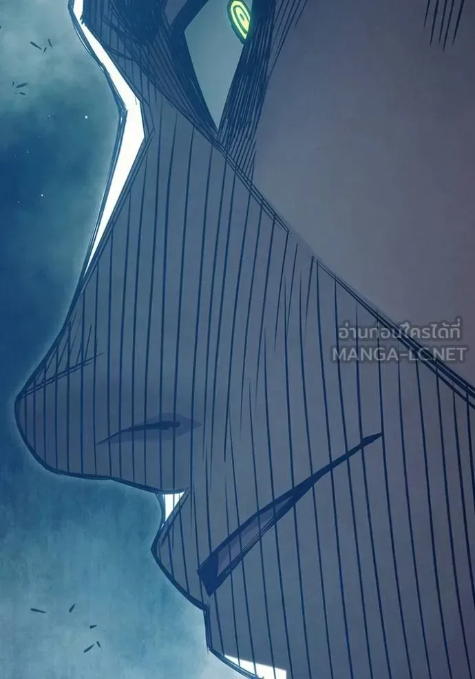 Juvenile Prison ตอนที่ 47 หน้า 118