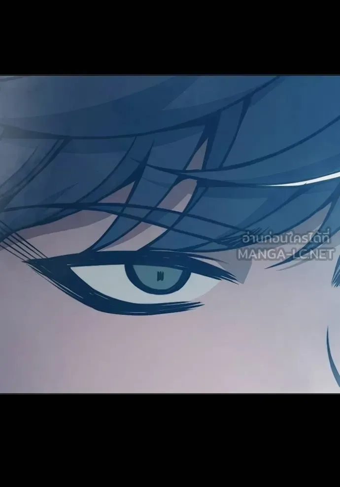 Juvenile Prison ตอนที่ 47 หน้า 13