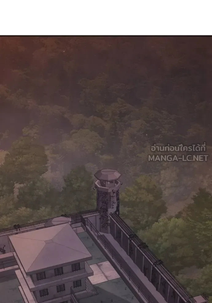 Juvenile Prison ตอนที่ 47 หน้า 134