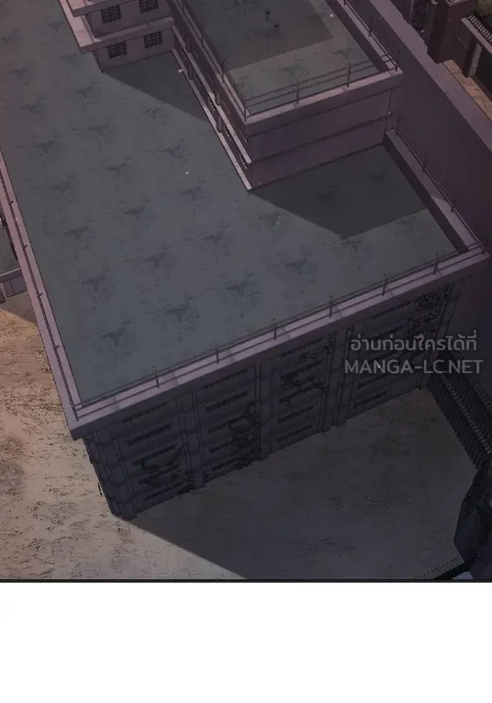Juvenile Prison ตอนที่ 47 หน้า 135