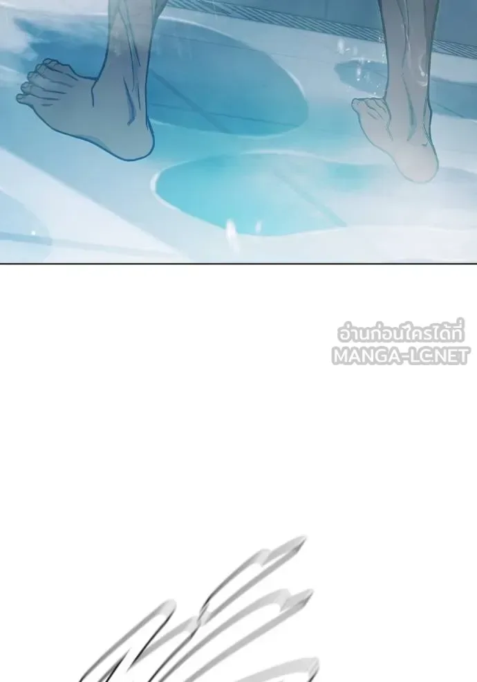 Juvenile Prison ตอนที่ 47 หน้า 139
