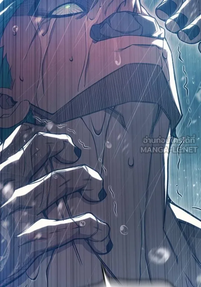 Juvenile Prison ตอนที่ 47 หน้า 149