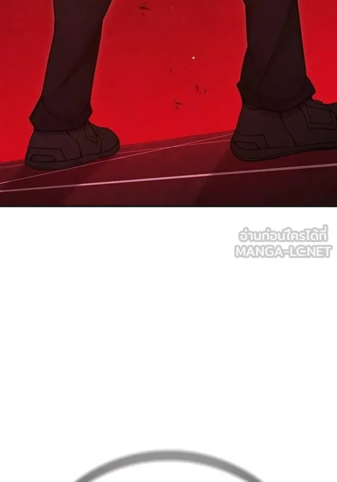 Juvenile Prison ตอนที่ 47 หน้า 171