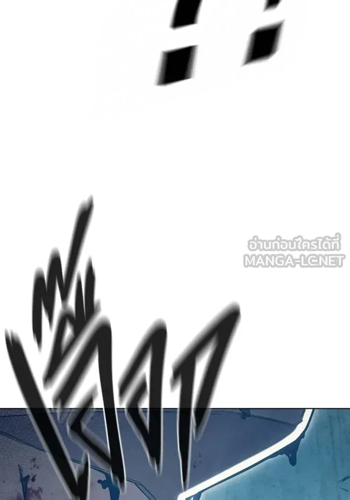 Juvenile Prison ตอนที่ 47 หน้า 174