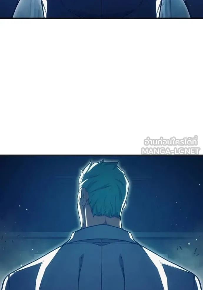 Juvenile Prison ตอนที่ 47 หน้า 183