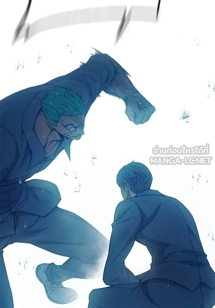 Juvenile Prison ตอนที่ 47 หน้า 194