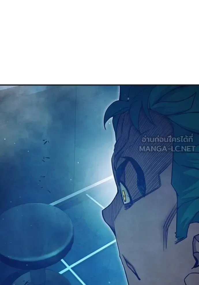 Juvenile Prison ตอนที่ 47 หน้า 199