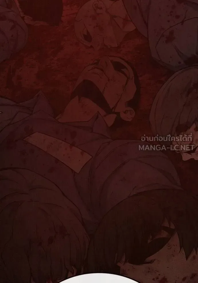 Juvenile Prison ตอนที่ 47 หน้า 32