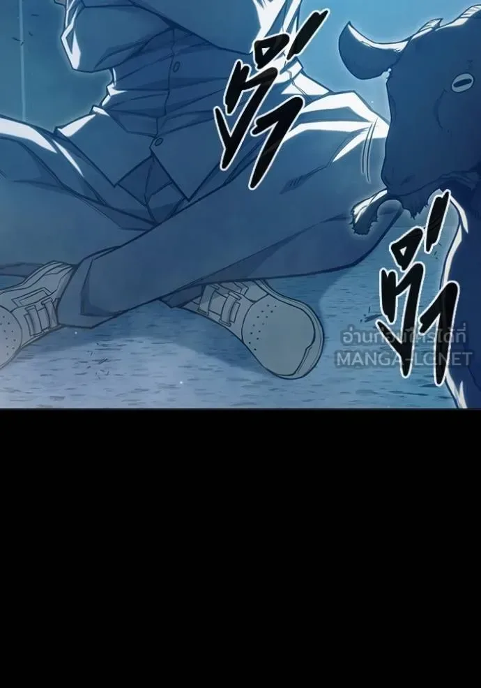 Juvenile Prison ตอนที่ 47 หน้า 6
