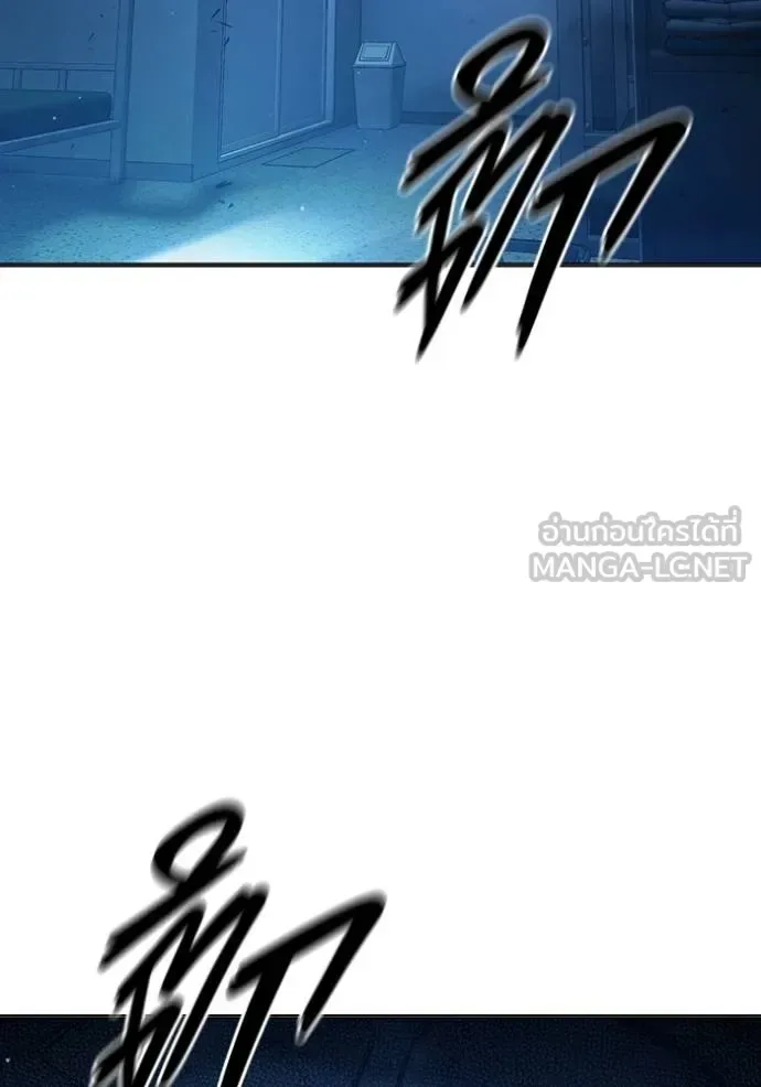 Juvenile Prison ตอนที่ 47 หน้า 78