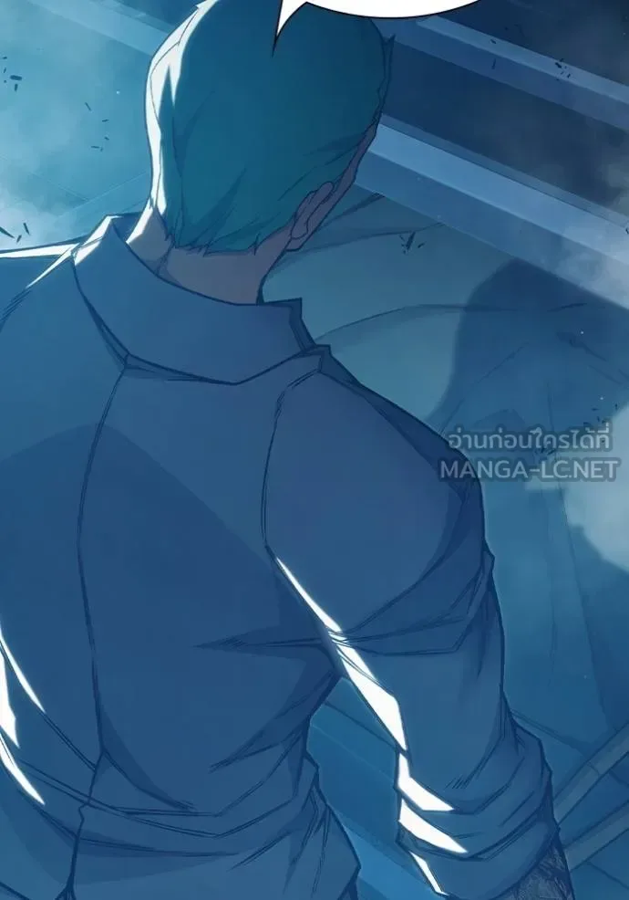Juvenile Prison ตอนที่ 47 หน้า 83