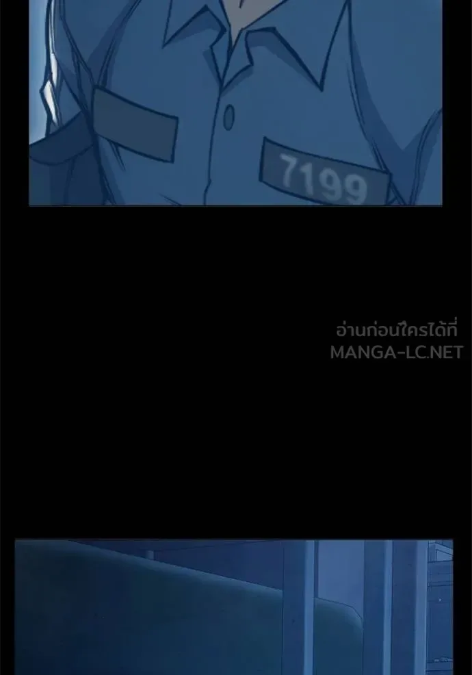 Juvenile Prison ตอนที่ 48 หน้า 103