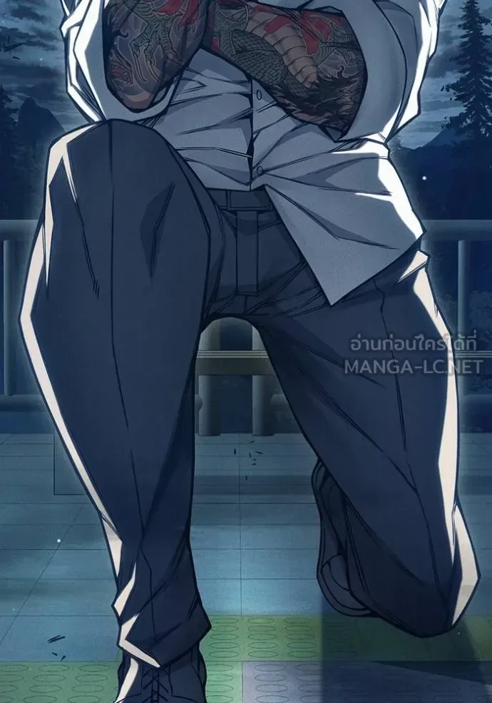 Juvenile Prison ตอนที่ 48 หน้า 11