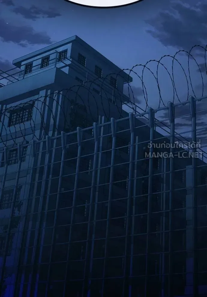 Juvenile Prison ตอนที่ 48 หน้า 111