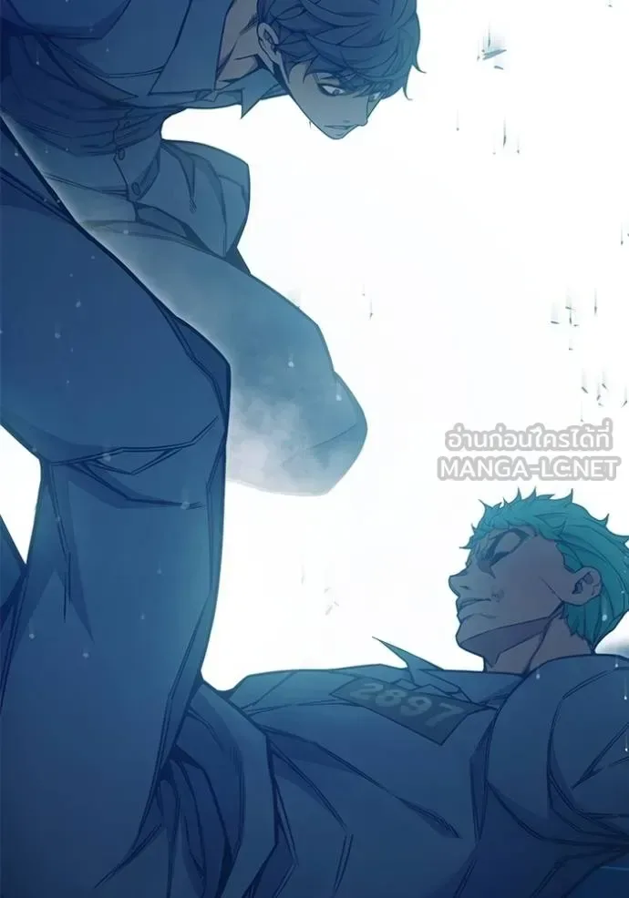 Juvenile Prison ตอนที่ 48 หน้า 132