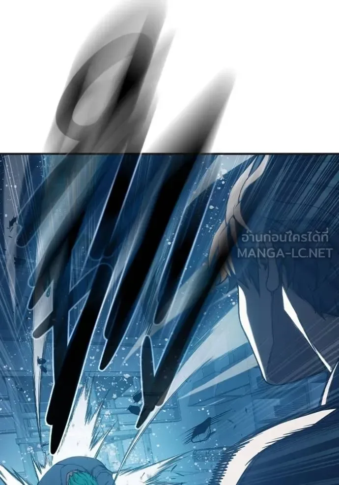 Juvenile Prison ตอนที่ 48 หน้า 147