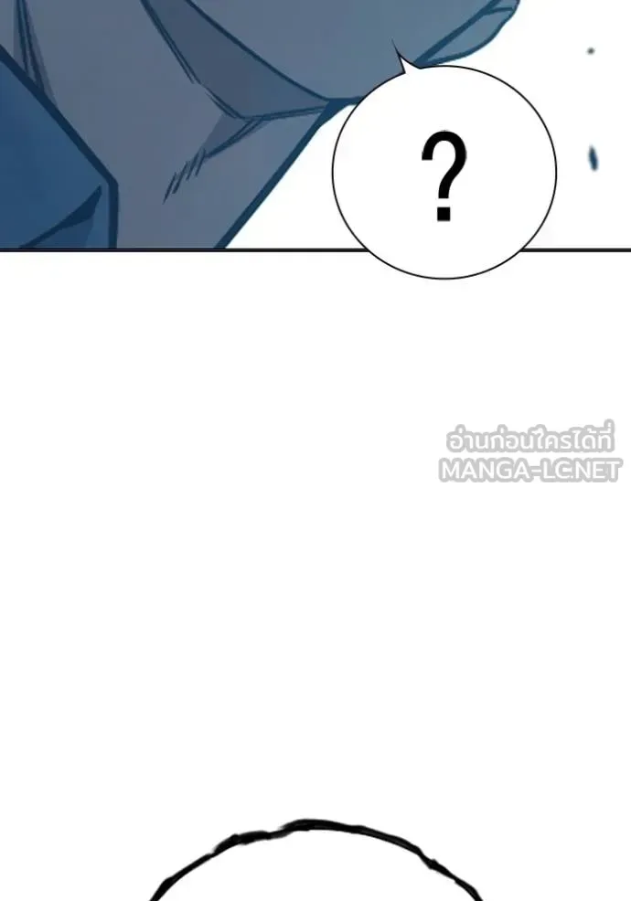 Juvenile Prison ตอนที่ 48 หน้า 158