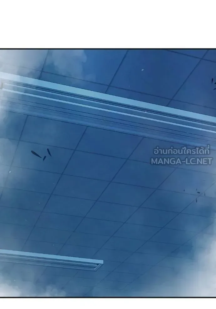 Juvenile Prison ตอนที่ 48 หน้า 167