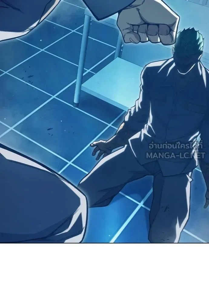 Juvenile Prison ตอนที่ 48 หน้า 171