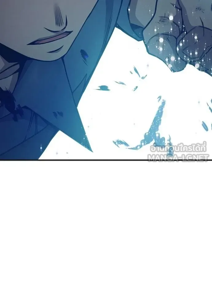 Juvenile Prison ตอนที่ 48 หน้า 176