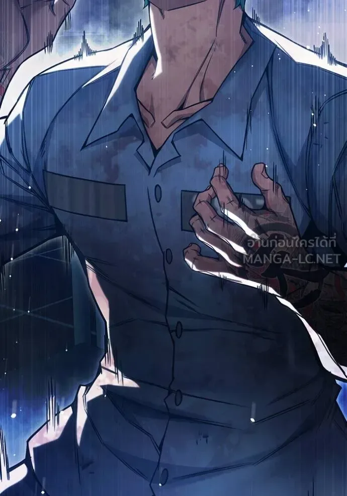 Juvenile Prison ตอนที่ 48 หน้า 186