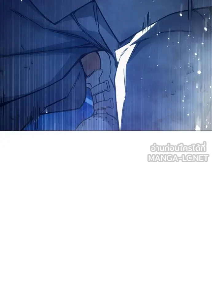 Juvenile Prison ตอนที่ 48 หน้า 187