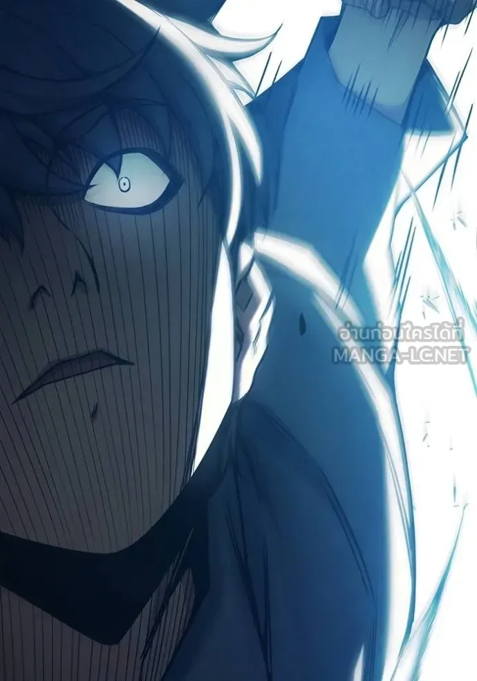 Juvenile Prison ตอนที่ 48 หน้า 190