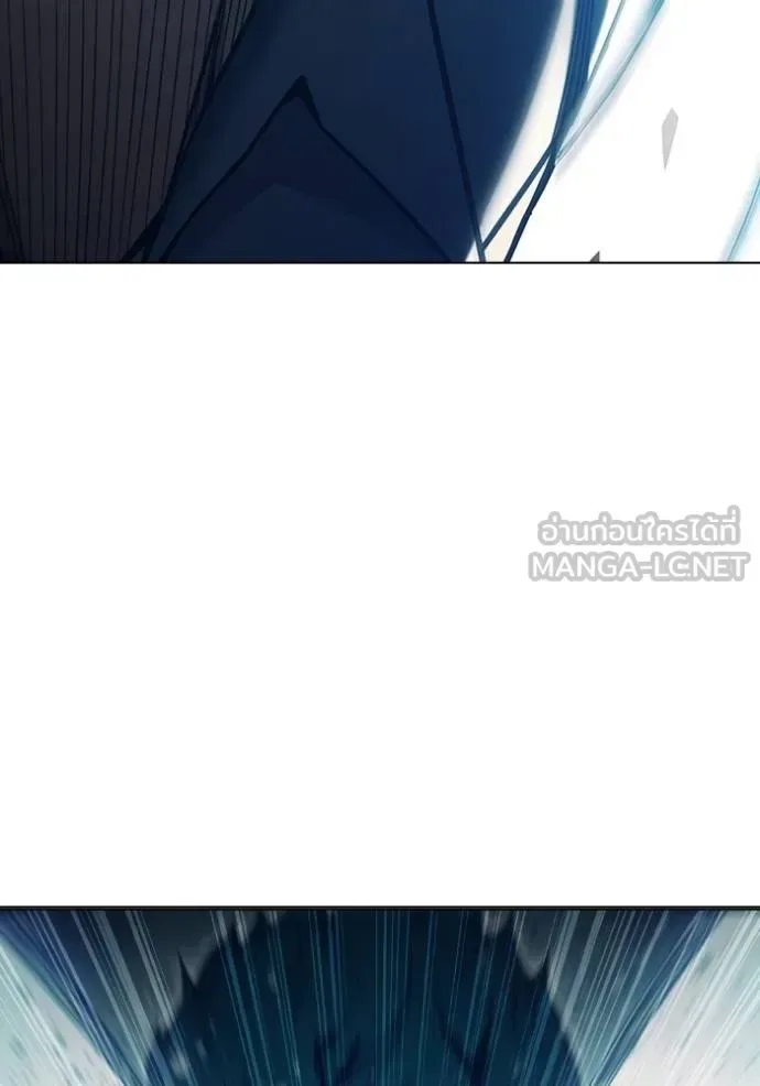 Juvenile Prison ตอนที่ 48 หน้า 191