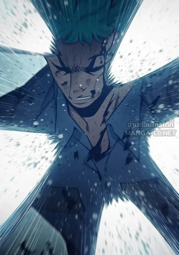 Juvenile Prison ตอนที่ 48 หน้า 192