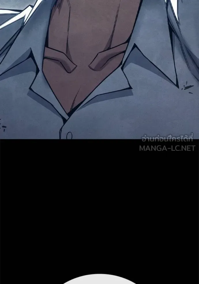 Juvenile Prison ตอนที่ 48 หน้า 22