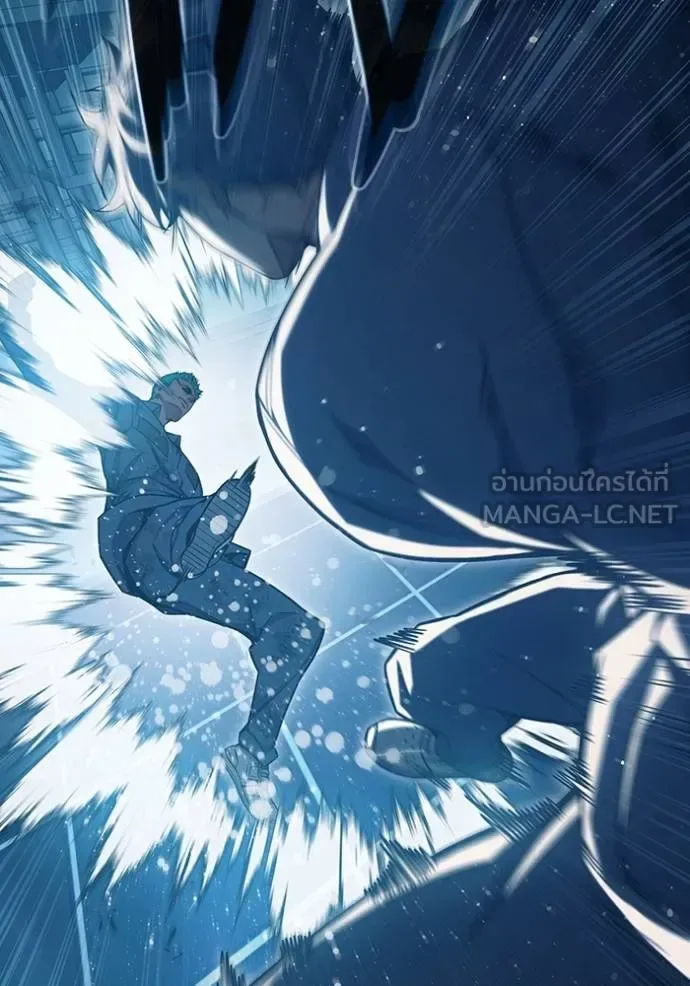 Juvenile Prison ตอนที่ 48 หน้า 234
