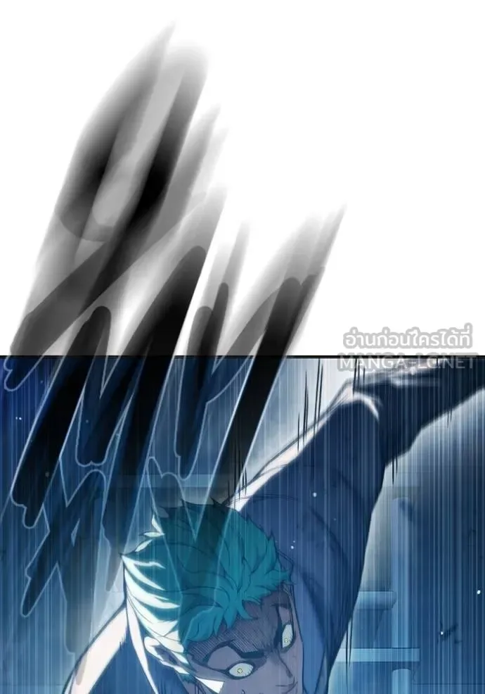 Juvenile Prison ตอนที่ 48 หน้า 252