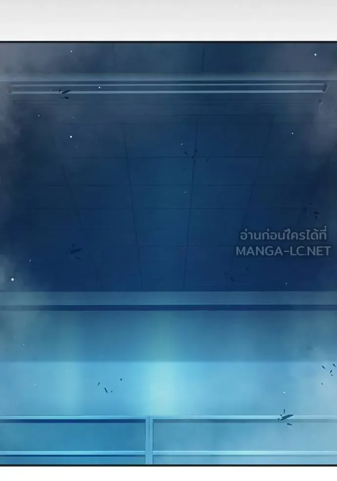 Juvenile Prison ตอนที่ 48 หน้า 74