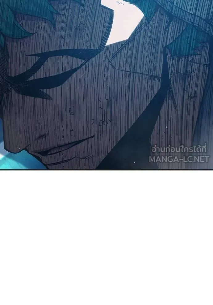 Juvenile Prison ตอนที่ 48 หน้า 76