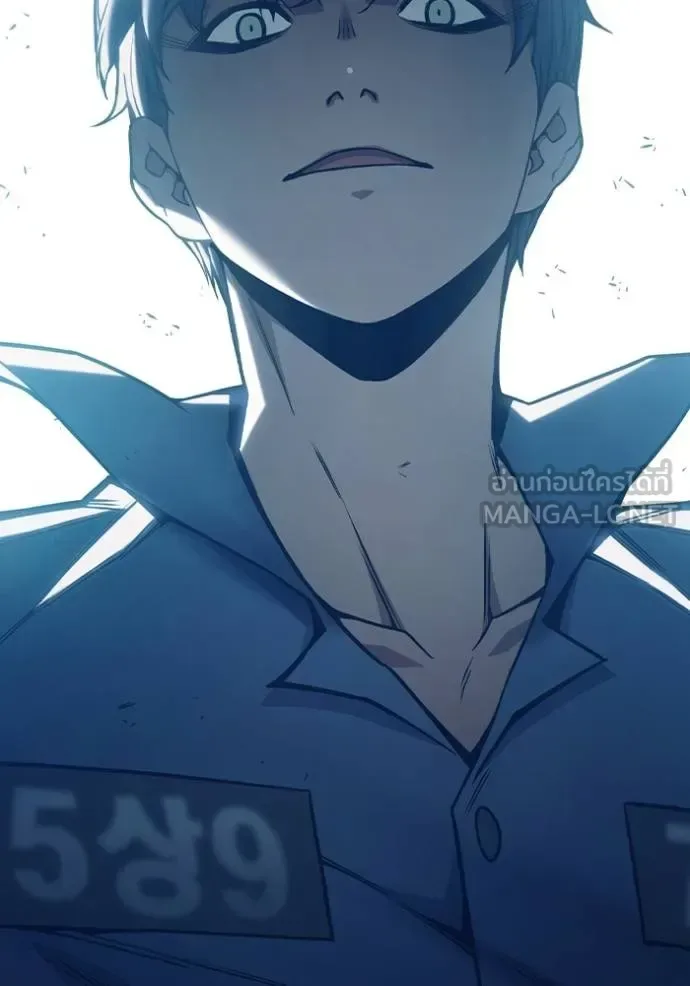Juvenile Prison ตอนที่ 48 หน้า 92
