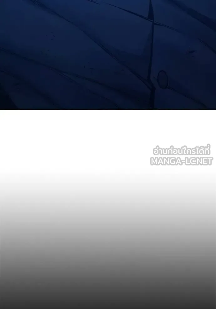 Juvenile Prison ตอนที่ 48 หน้า 93