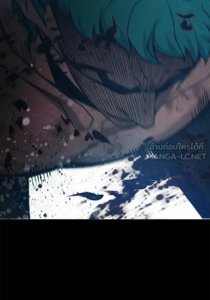 Juvenile Prison ตอนที่ 49 หน้า 122
