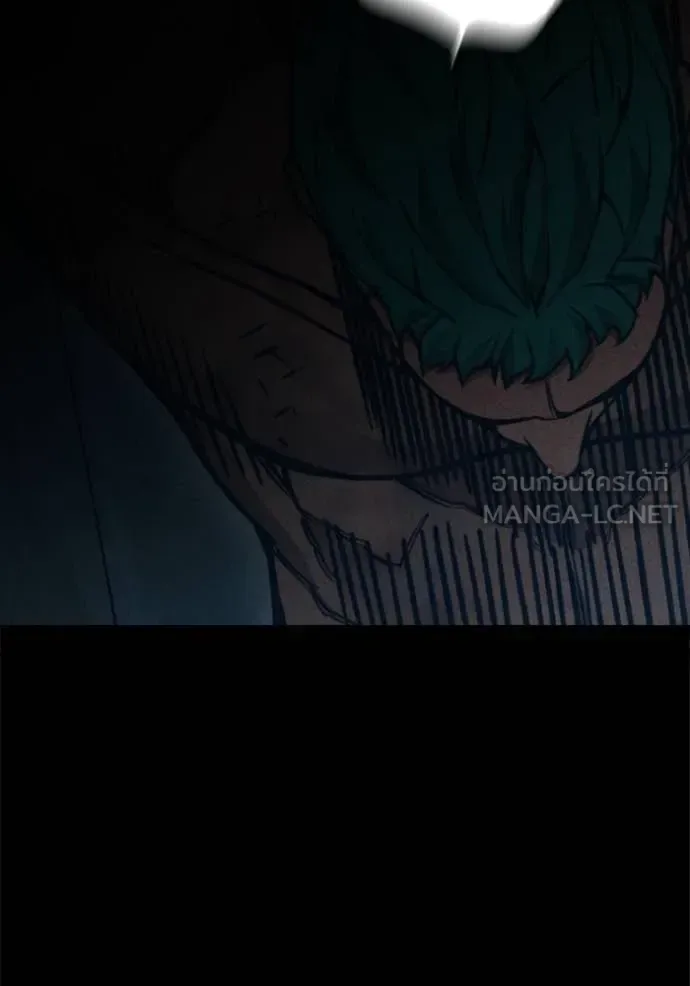 Juvenile Prison ตอนที่ 49 หน้า 126