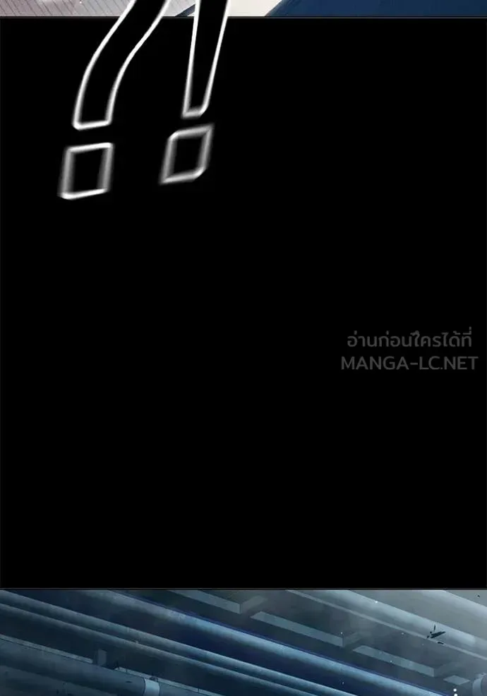 Juvenile Prison ตอนที่ 49 หน้า 134