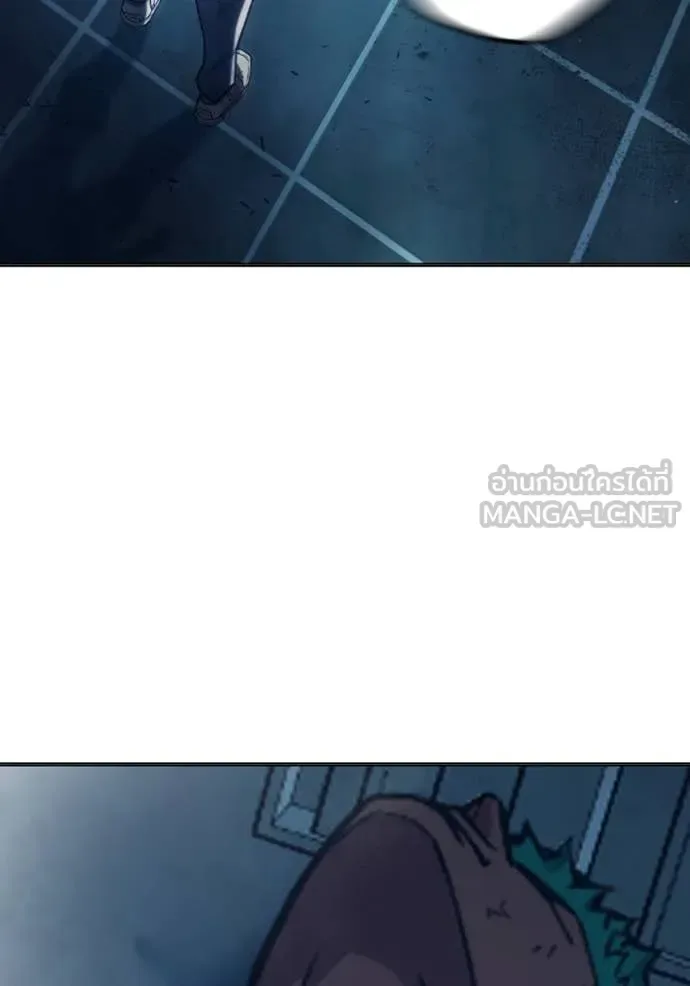 Juvenile Prison ตอนที่ 49 หน้า 143