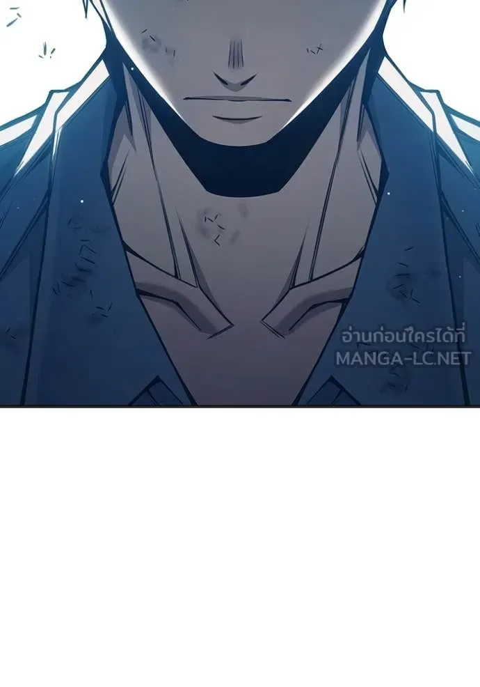 Juvenile Prison ตอนที่ 49 หน้า 146